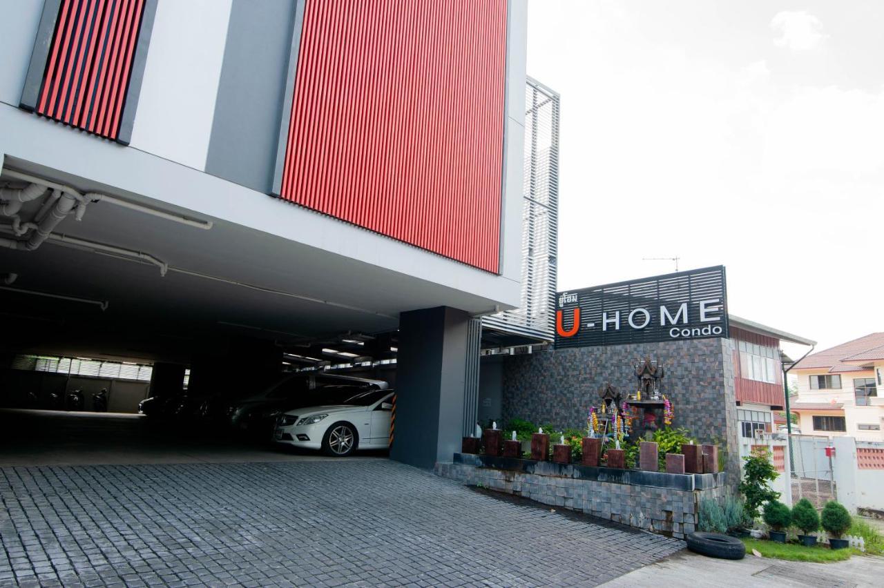 Private 111 Square Meters 2 Bedrooms City Chiangmai - Chiang Mai, Chiang Mai